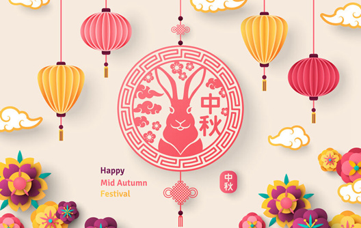 happy mid autumn festival